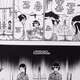 Illustration for article titled iNisekoi/i Vol. 17 - Manga Review
